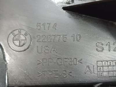 Б/у Жалюзі заслінки повітряні BMW X5 G05