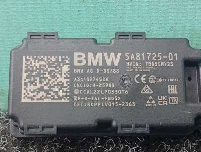 Б/в Антенна BMW X7 G07