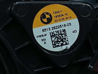 Б/у Динамік BMW X5 G05