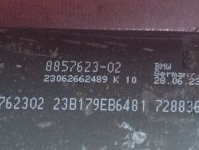 Б/у Кардан BMW X5 G05