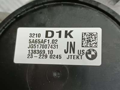 Б/в Рейка рулевая BMW X3 G01