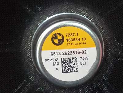 Б/у Сабвуфер BMW X5 G05