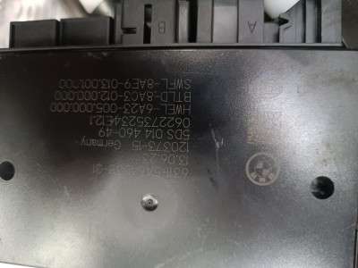 Б/в Фаркоп (прицепное устройство) BMW X5 G05