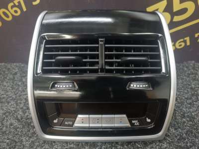 Б/у Дефлектор обдування салону BMW XM G09