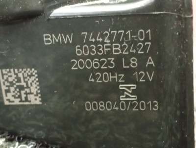 Б/в Гудок (сигнал клаксон) BMW X7 G07