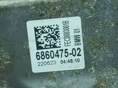 Б/у Подушка двигуна ліва BMW X5 G05