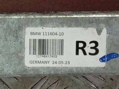 Б/у Торсійна стійка (роспорка) права задня BMW X5 G05