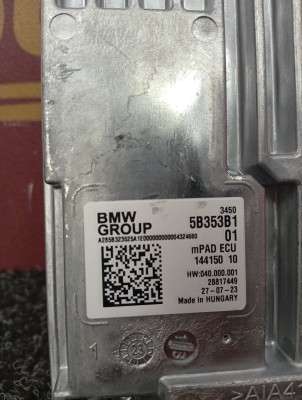 Б/у Блок керування двигуном BMW X7 G07