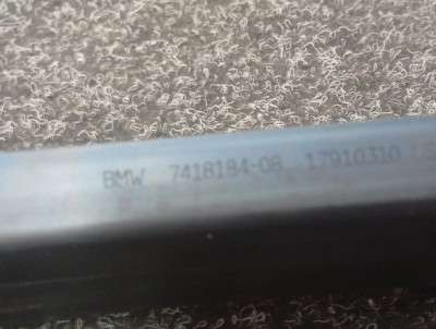 Б/у Ущільнювач капота BMW X7 G07