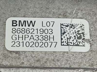 Б/у Редуктор заднього моста BMW X4 G02
