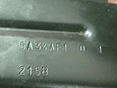 Б/в Крепление BMW X5 G05