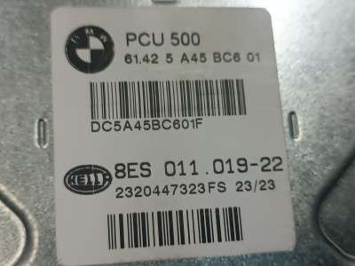 Б/у Блок керування Power Control Unit PCU BMW X7 G07