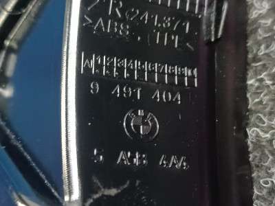 Б/у Захист фари правий задній BMW X5 G05