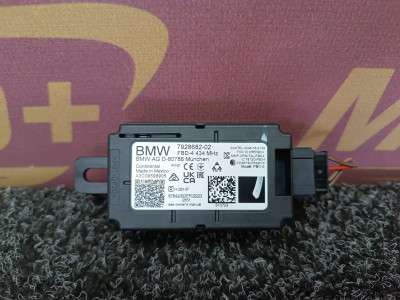 Б/у Антена BMW X7 G07