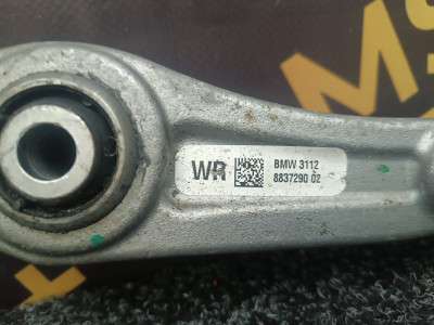 Б/в Рычаг передний правый BMW XM G09