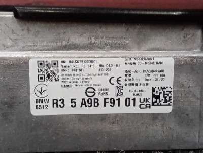 Б/у Підсилювач аудіосистеми (блок) BMW X5 G05