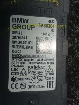 Б/у Датчик мертвих (сліпих) зон BMW XM G09