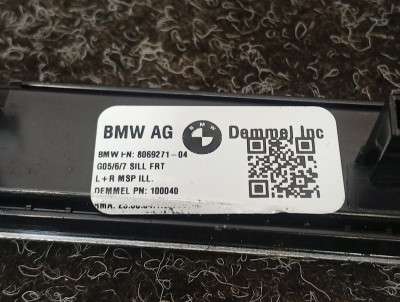 Б/у Накладка декоративна на поріг комплект BMW X5 G05