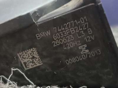 Б/у Гудок (сигнал клаксон) BMW X5 G05