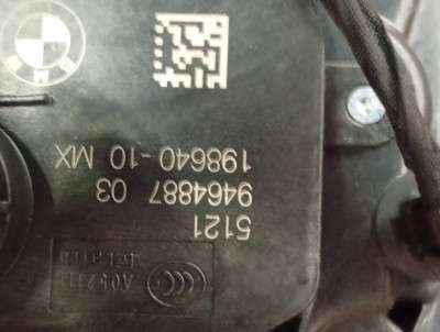 Б/у Замок дверей передньої лівої BMW X5 G05
