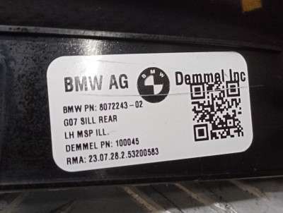 Б/у Накладка декоративна на поріг ліва BMW X7 G07