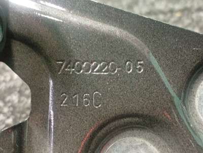 Б/в Кронштейн (крепление) крыла правый BMW X3 G01