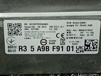 Б/у Підсилювач аудіосистеми (блок) BMW X5 G05