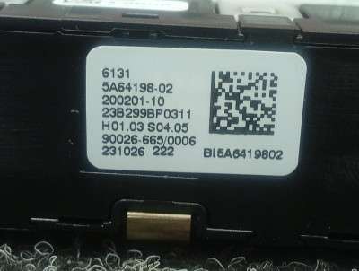 Б/у Блок кнопок в центральну консоль BMW X7 G07