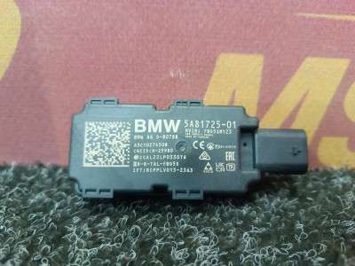 Б/у Антена BMW X7 G07