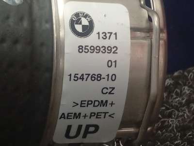 Б/у Патрубок інтеркулера BMW X5 G05