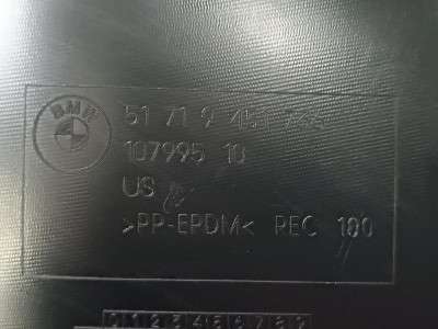 Б/у Підкрилок (захист крила) передній правий BMW XM G09