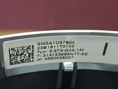Б/у Руль BMW X7 G07