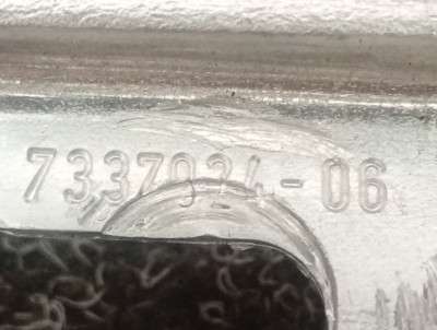 Б/у Розпірна планка (розпірка) BMW X7 G07