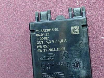 Б/у Блок керування світлом BMW XM G09 - 3