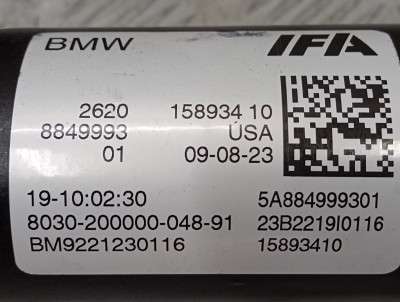 Б/у Кардан BMW X6 G06