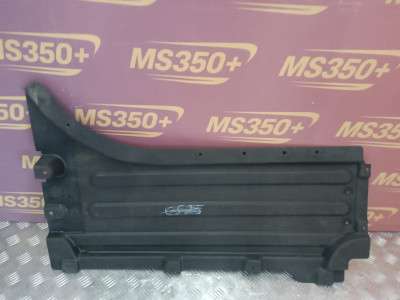 Б/у Захист днища BMW X5 G05