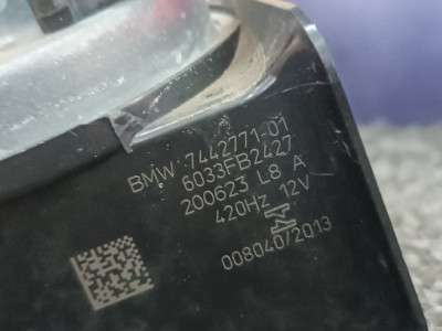 Б/у Гудок (сигнал клаксон) BMW X5 G05