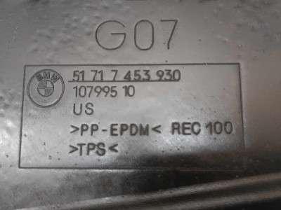 Б/у Пильник BMW X7 G07