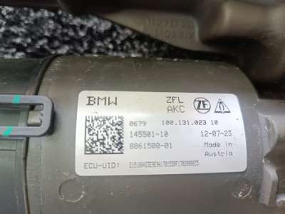 Б/у Виконавчий елемент ( активатор ) HSR BMW XM G09