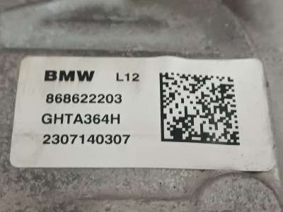 Б/в Редуктор заднего моста BMW X5 G05