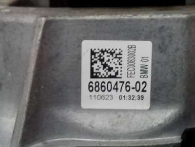 Б/в Подушка двигателя правая BMW X5 G05