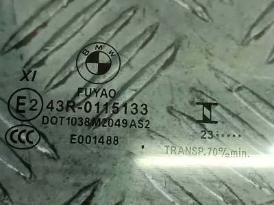 Б/у Скло бокових дверей передніх правих BMW X5 G05