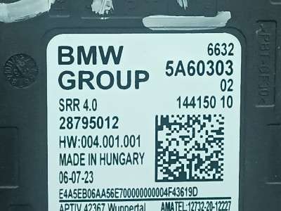 Б/у Блок управління рухом смугами BMW X5 G05