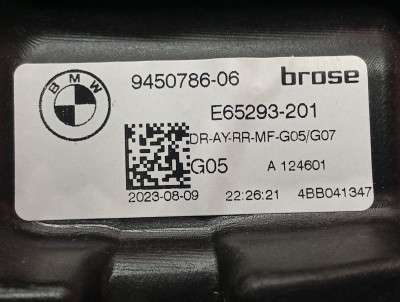 Б/у Склопідйомник електричний двері задньої правої BMW X5 G05
