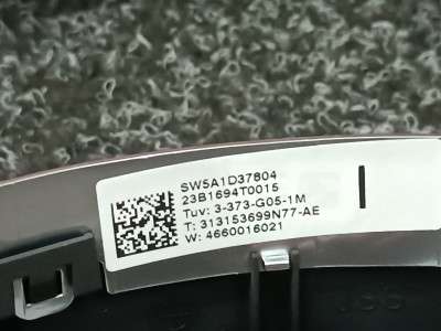 Б/у Руль BMW X7 G07