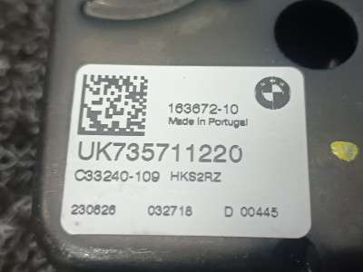 Б/у Замок кришки (двері) багажника BMW X7 G07