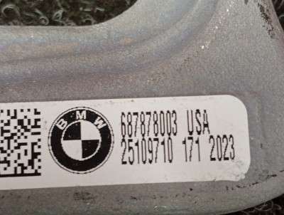 Б/у Кронштейн (протиаварійний клин) правий BMW X5 G05