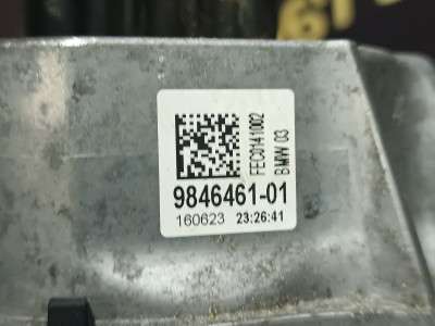 Б/у Подушка двигуна ліва BMW X5 G05