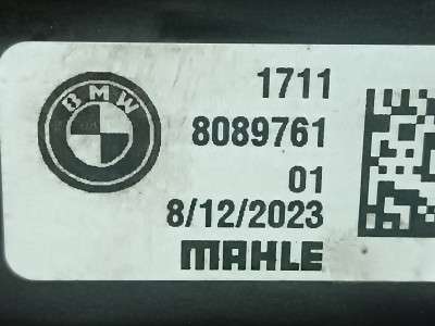 Б/у Радіатор масляний BMW XM G09