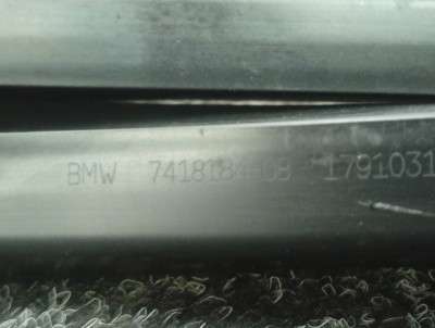 Б/у Ущільнювач капота BMW X5M F95